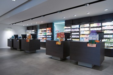 Pharmacie Pharmacies