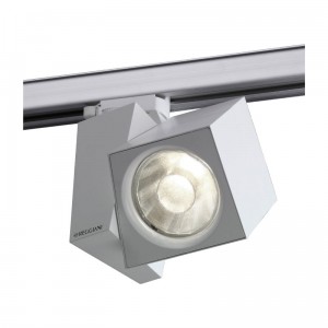 Projecteur - Valo 1